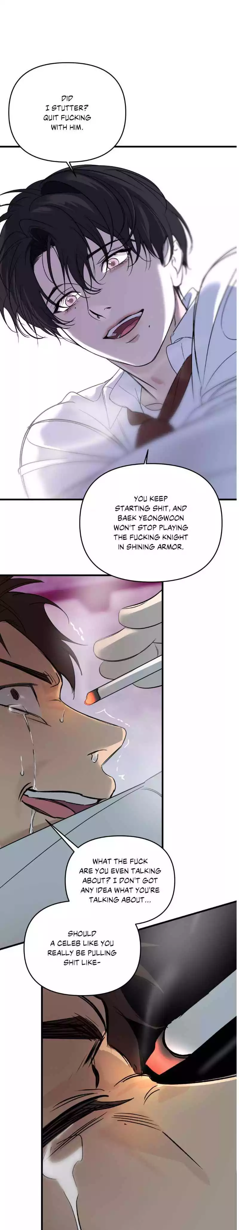Backlight - Chapter 38 Page 16