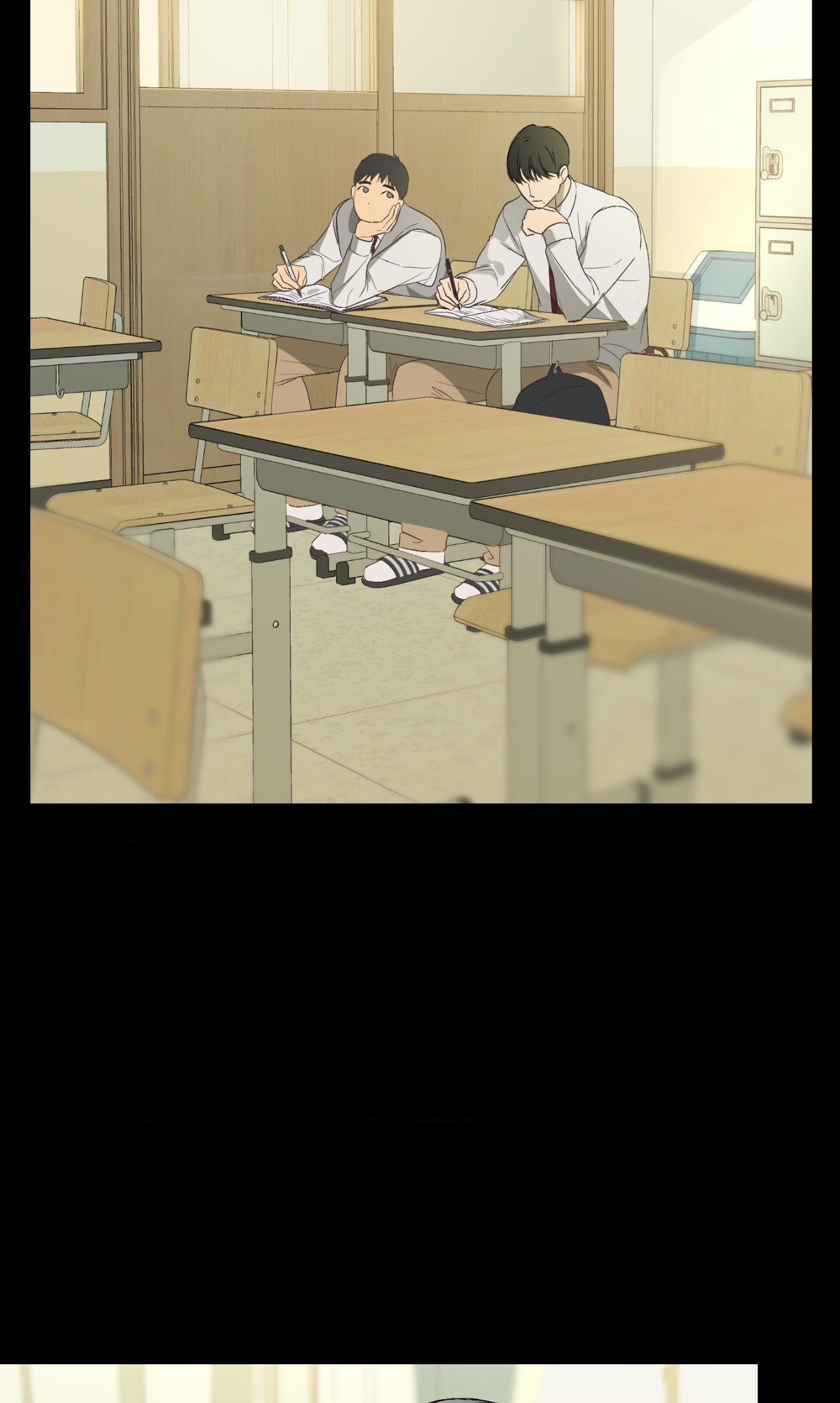 Backlight - Chapter 4 Page 4