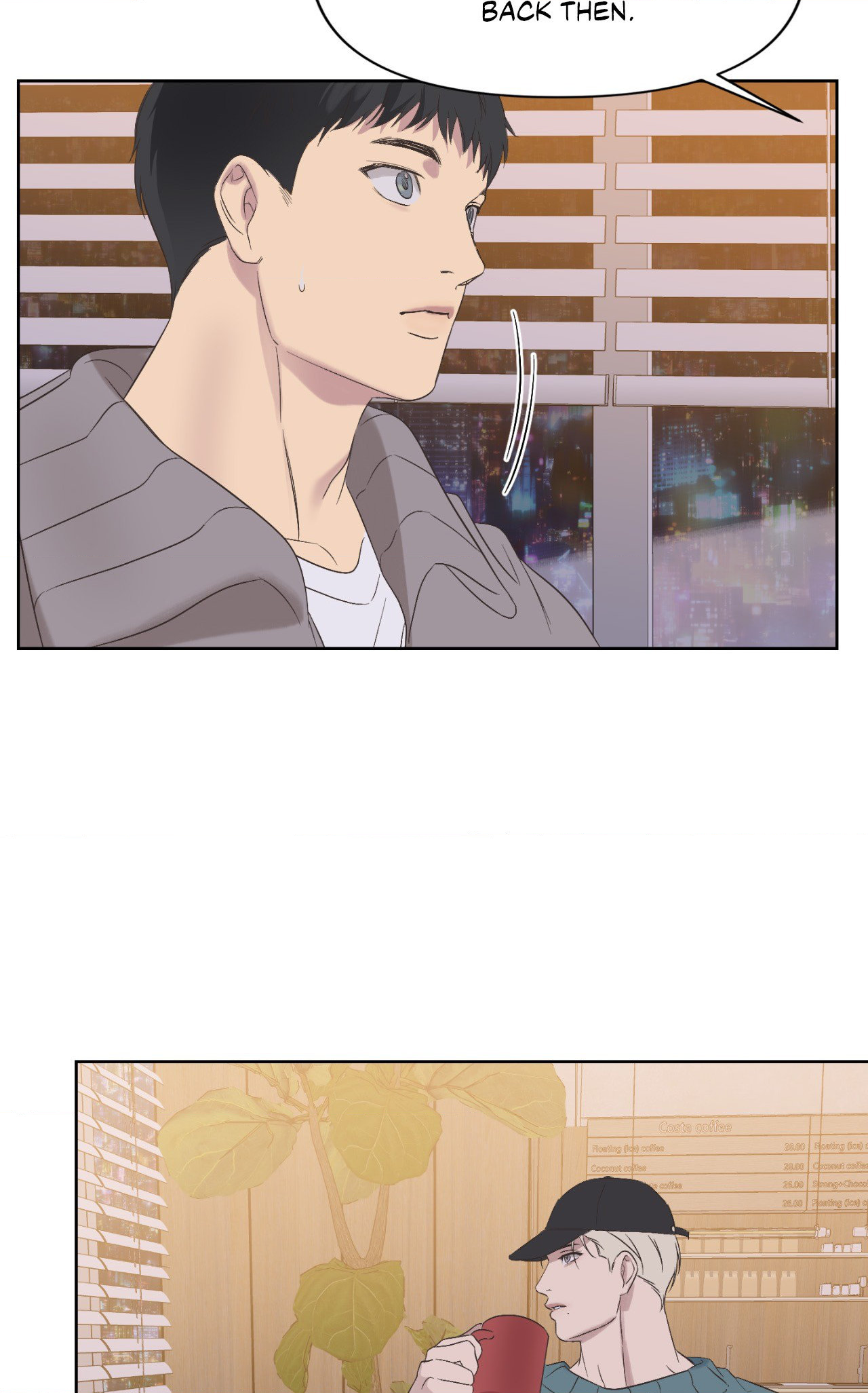 Backlight - Chapter 4 Page 34