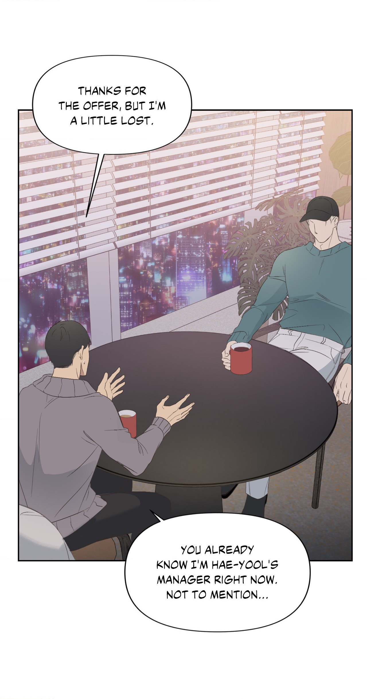 Backlight - Chapter 4 Page 44