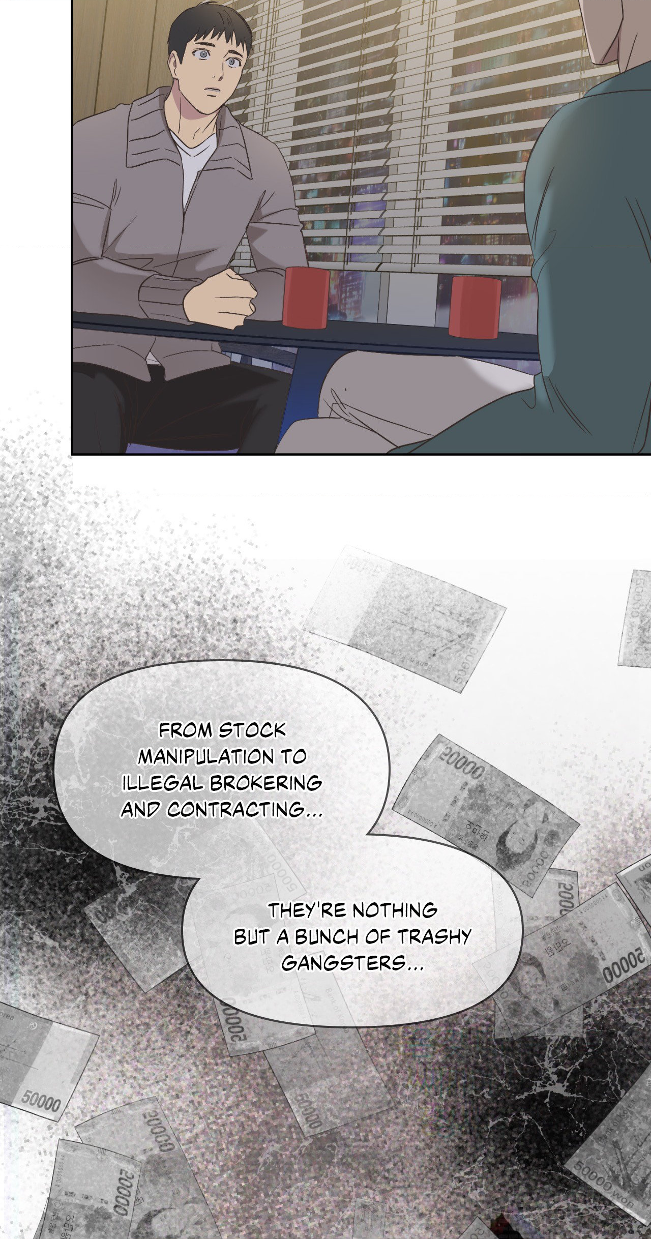 Backlight - Chapter 4 Page 47