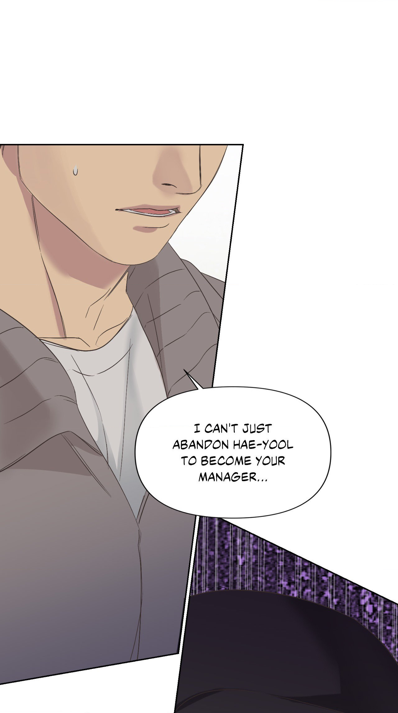 Backlight - Chapter 4 Page 51