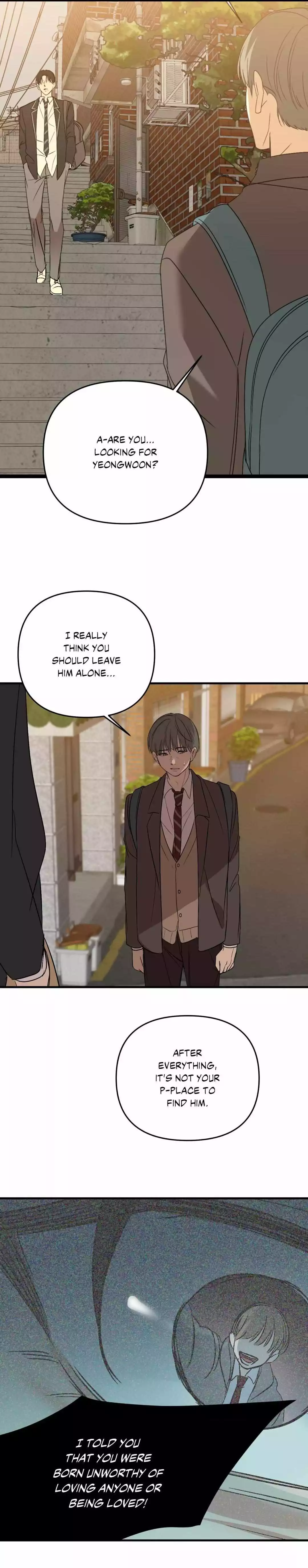Backlight - Chapter 40 Page 20