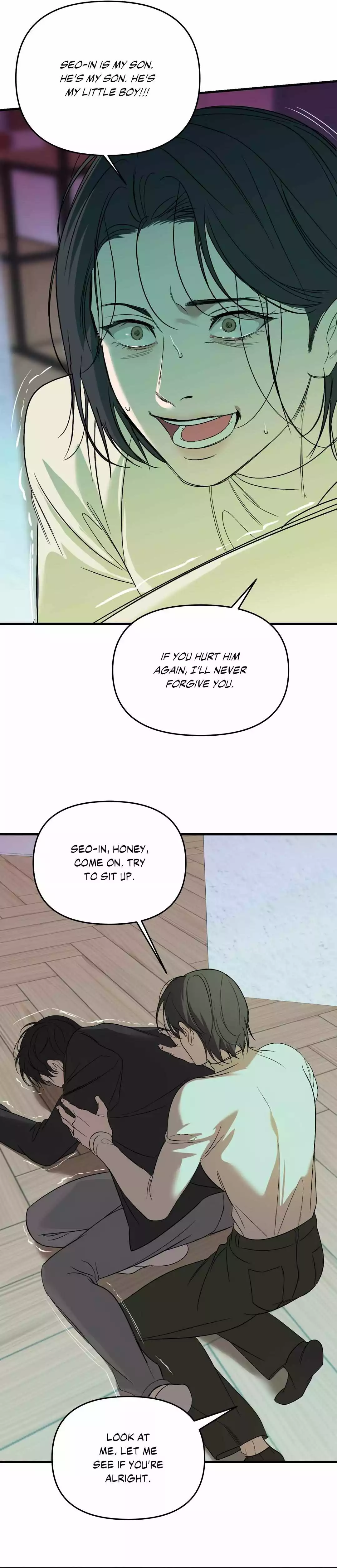 Backlight - Chapter 40 Page 32