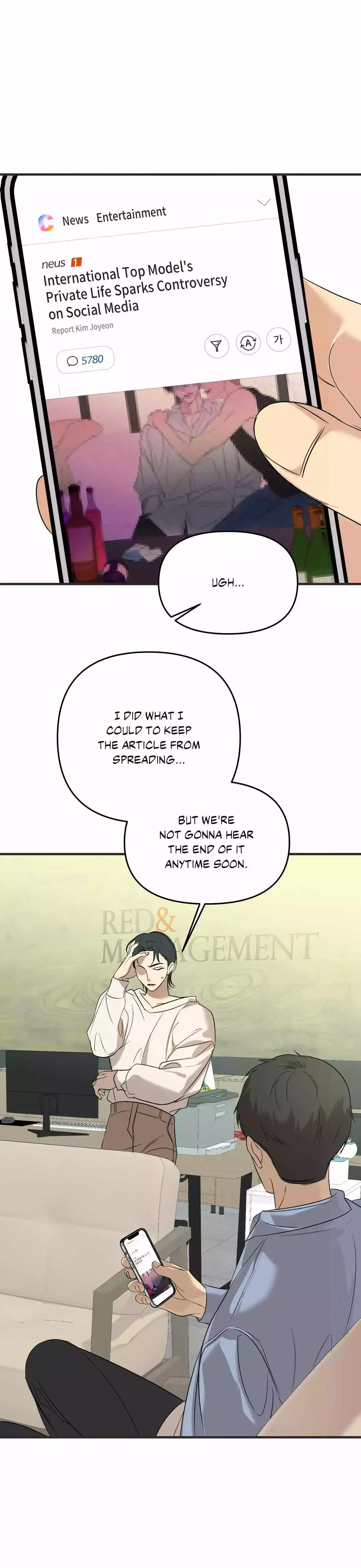Backlight - Chapter 41 Page 4