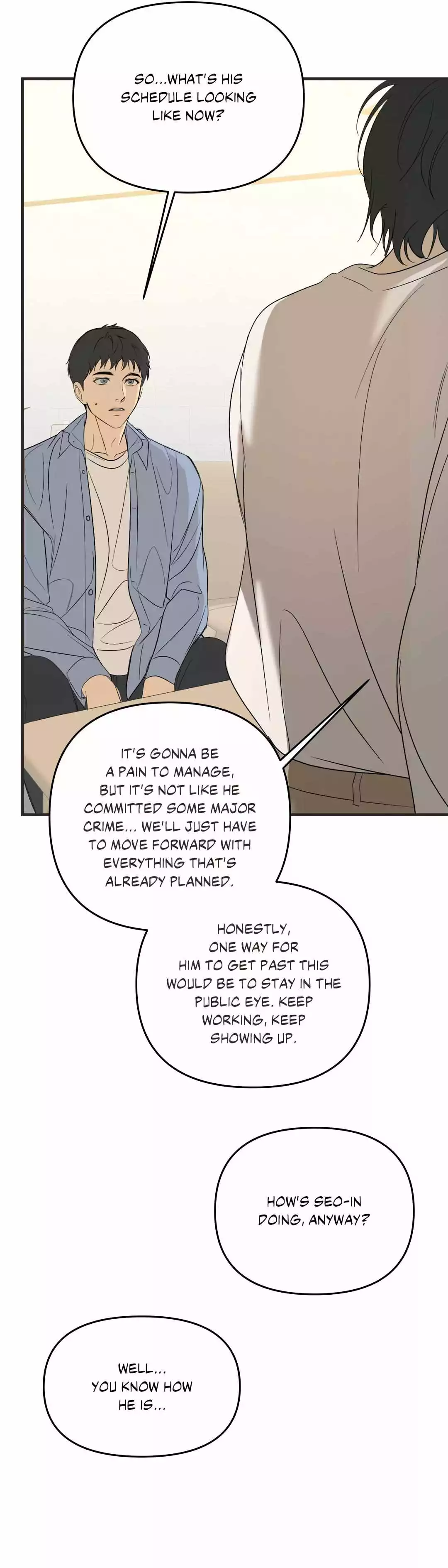 Backlight - Chapter 41 Page 5