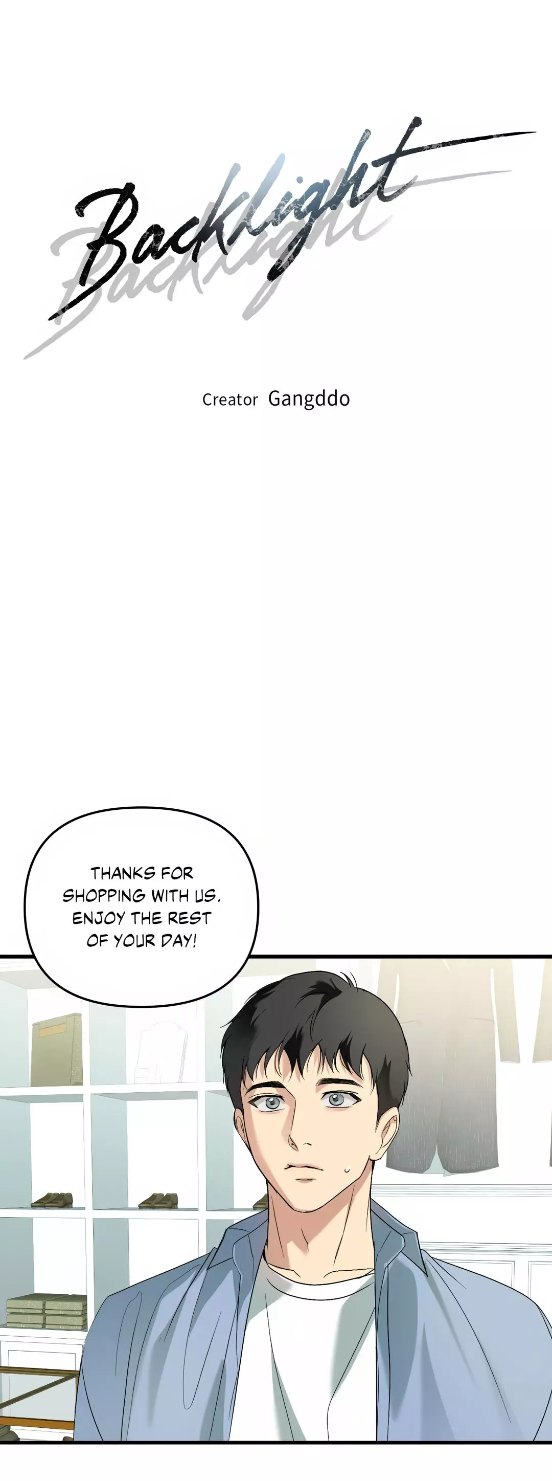 Backlight - Chapter 42 Page 9