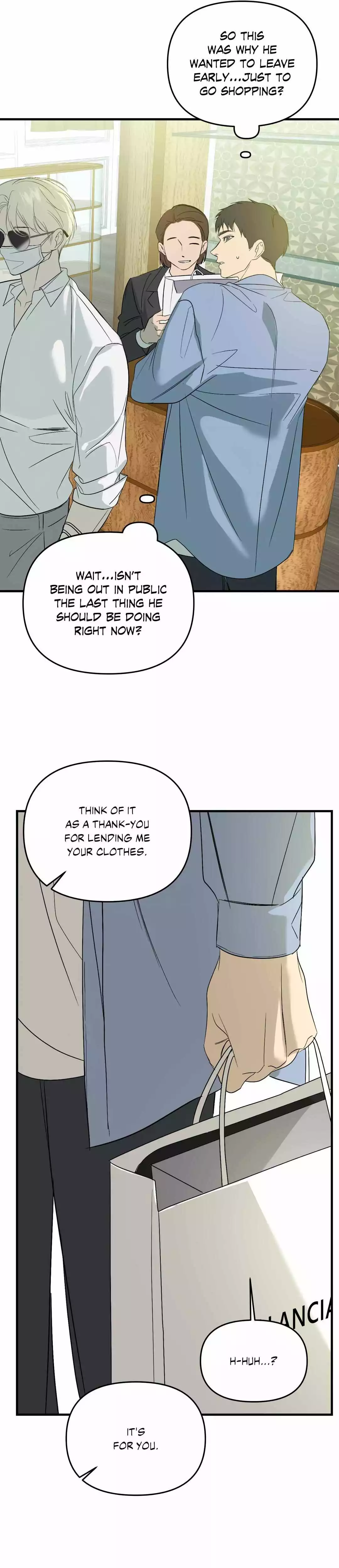 Backlight - Chapter 42 Page 10