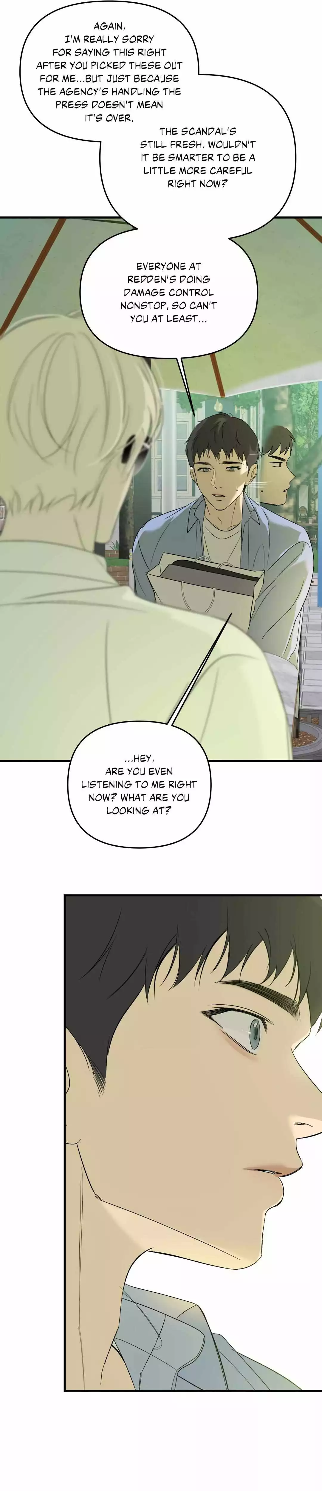Backlight - Chapter 42 Page 15