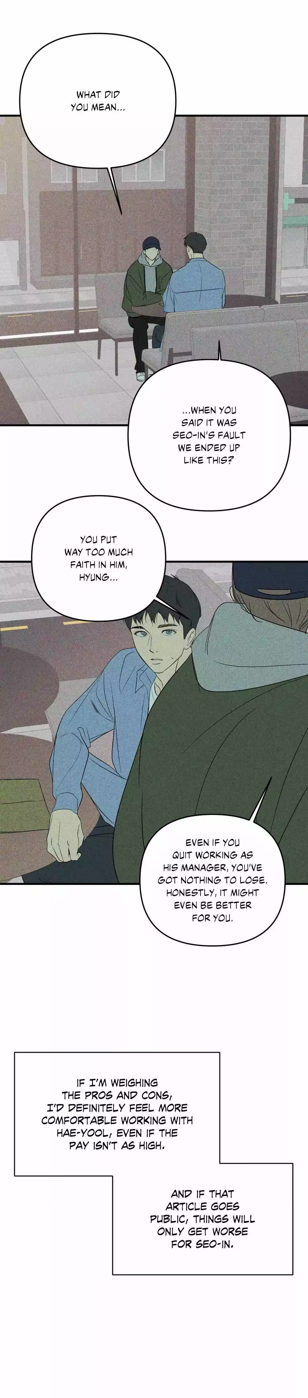 Backlight - Chapter 42 Page 25