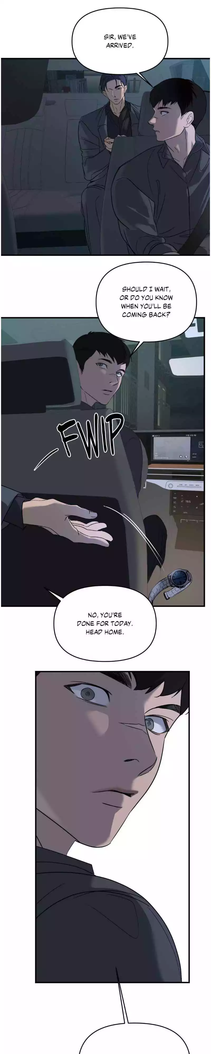 Backlight - Chapter 43 Page 4