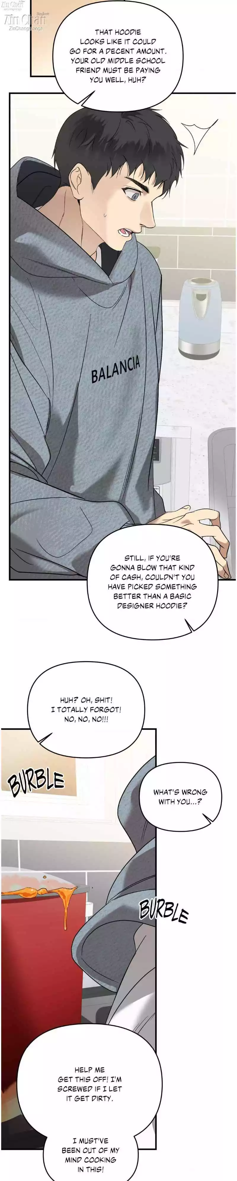 Backlight - Chapter 43 Page 7