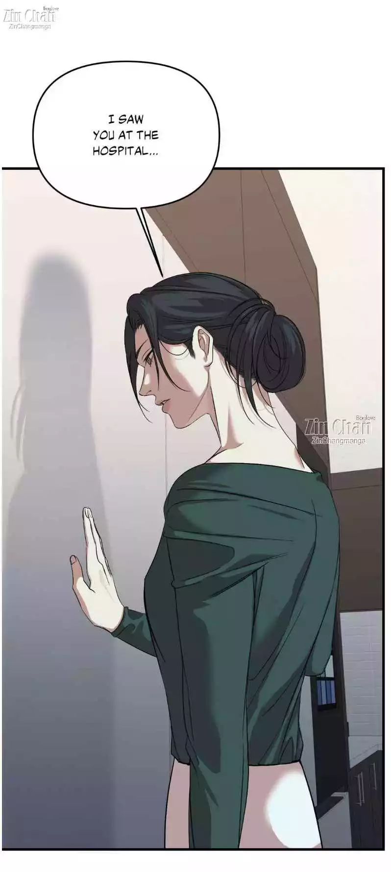 Backlight - Chapter 44 Page 4