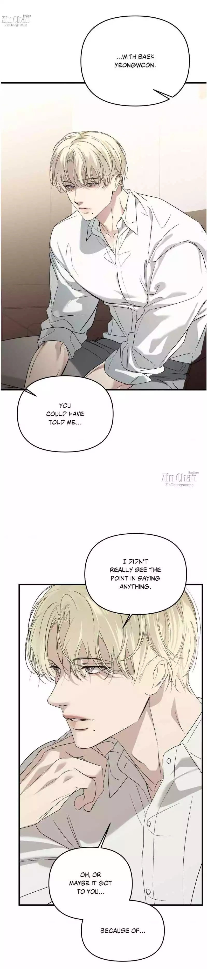 Backlight - Chapter 44 Page 5