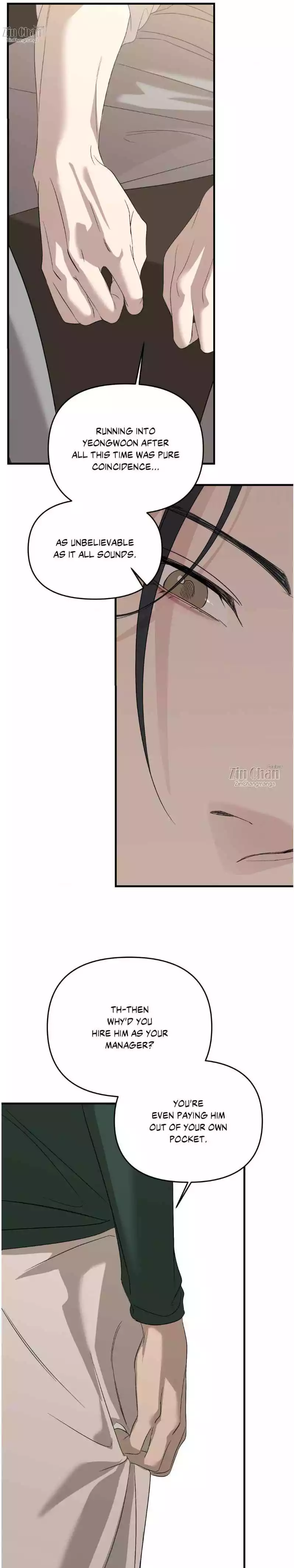 Backlight - Chapter 44 Page 7