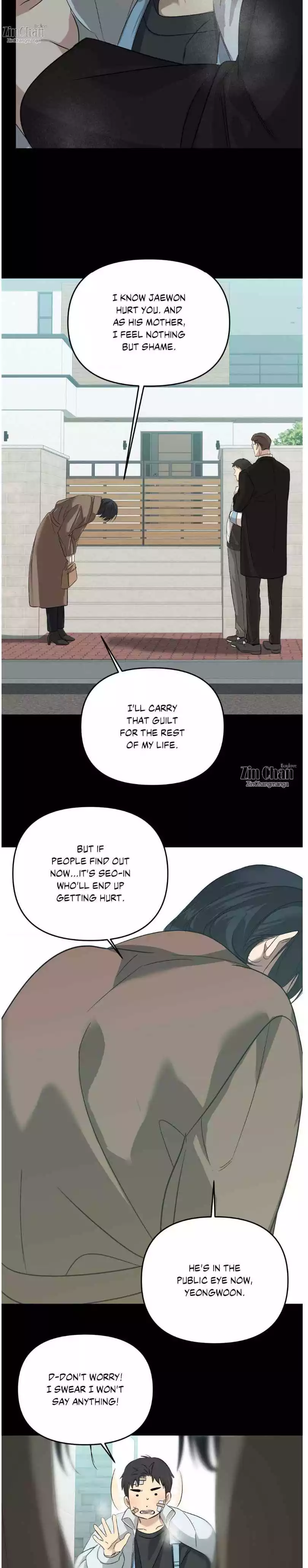 Backlight - Chapter 44 Page 16