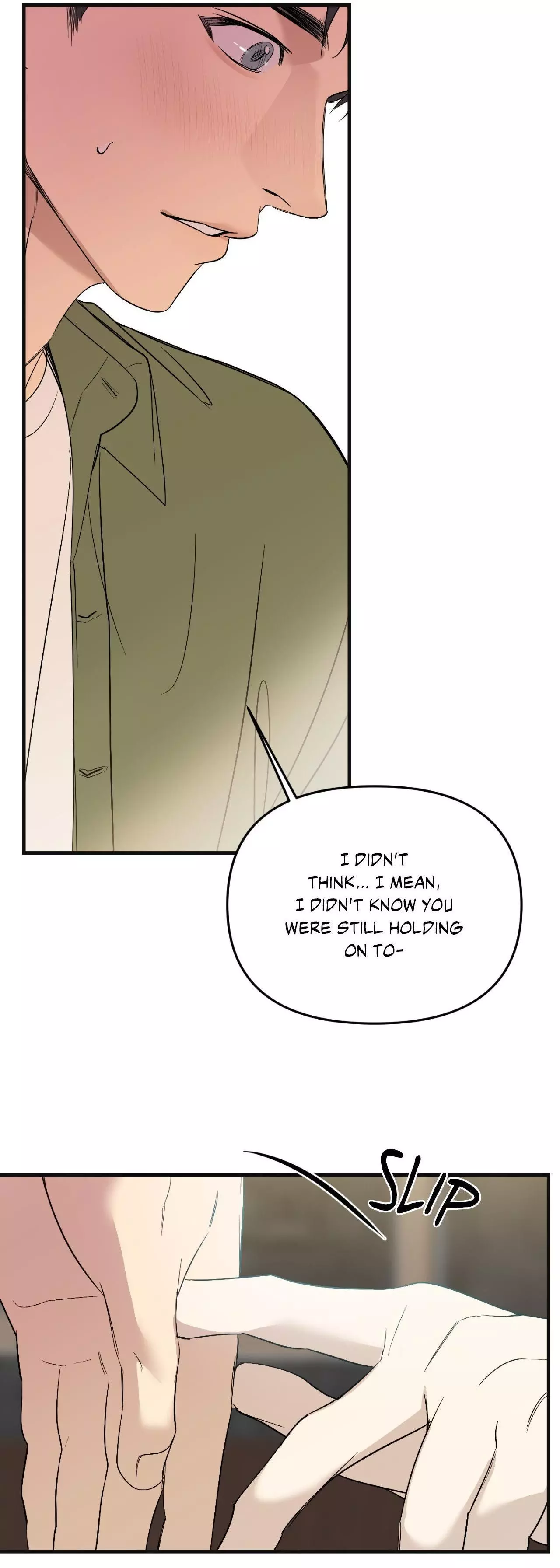Backlight - Chapter 46 Page 20