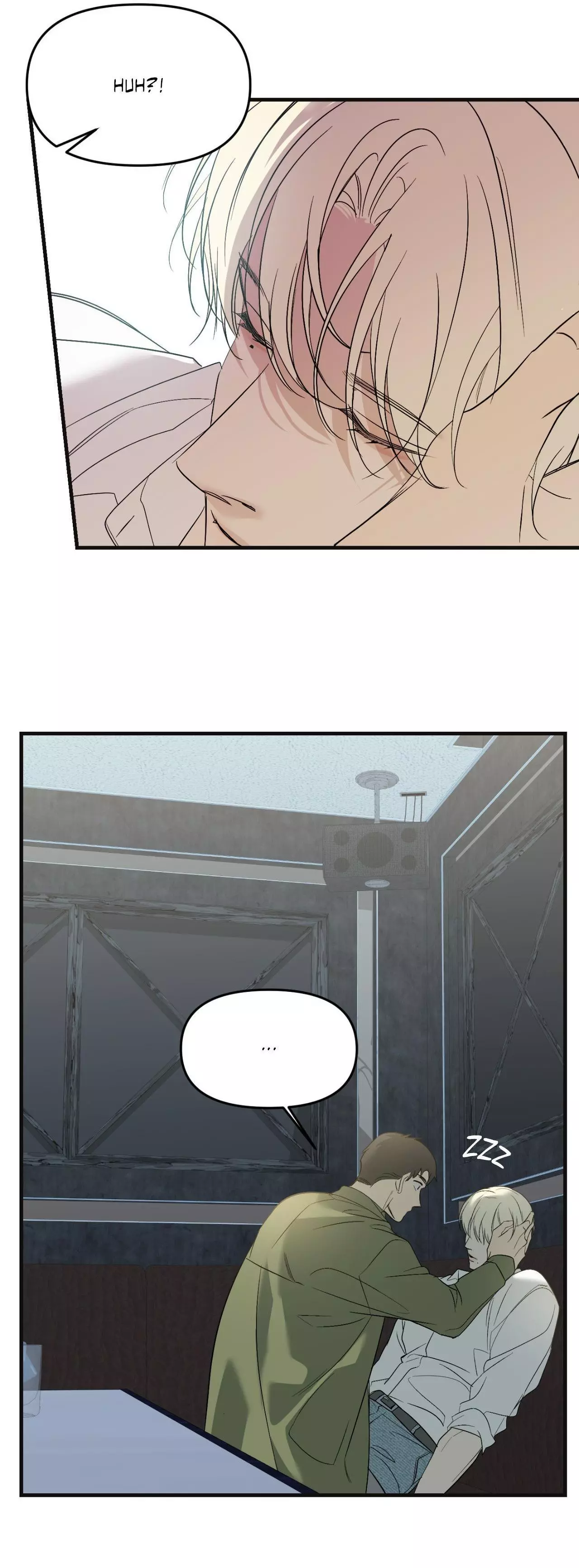Backlight - Chapter 46 Page 21