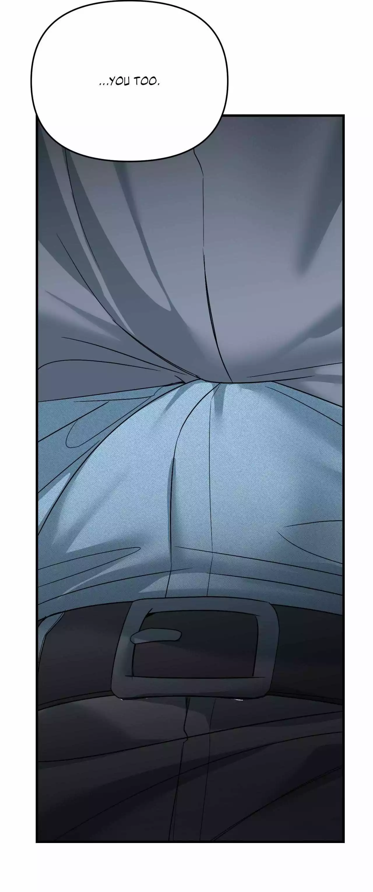Backlight - Chapter 47 Page 14
