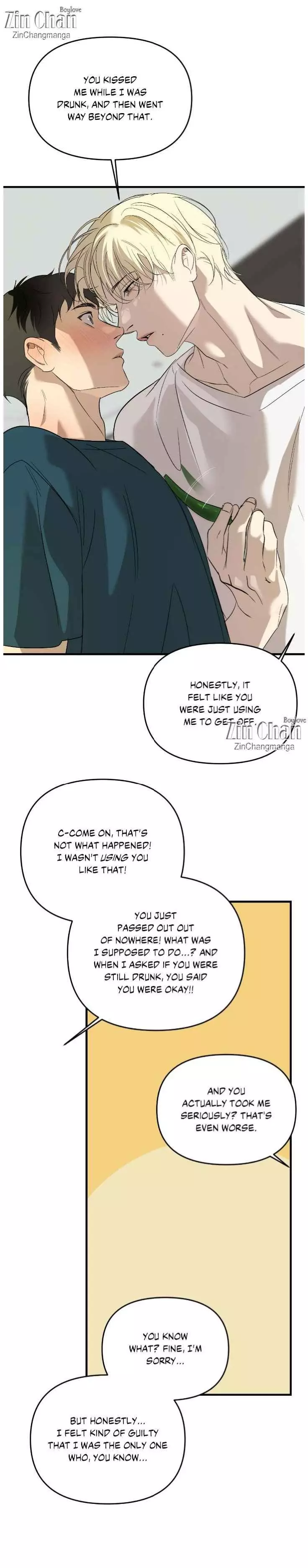 Backlight - Chapter 49 Page 13