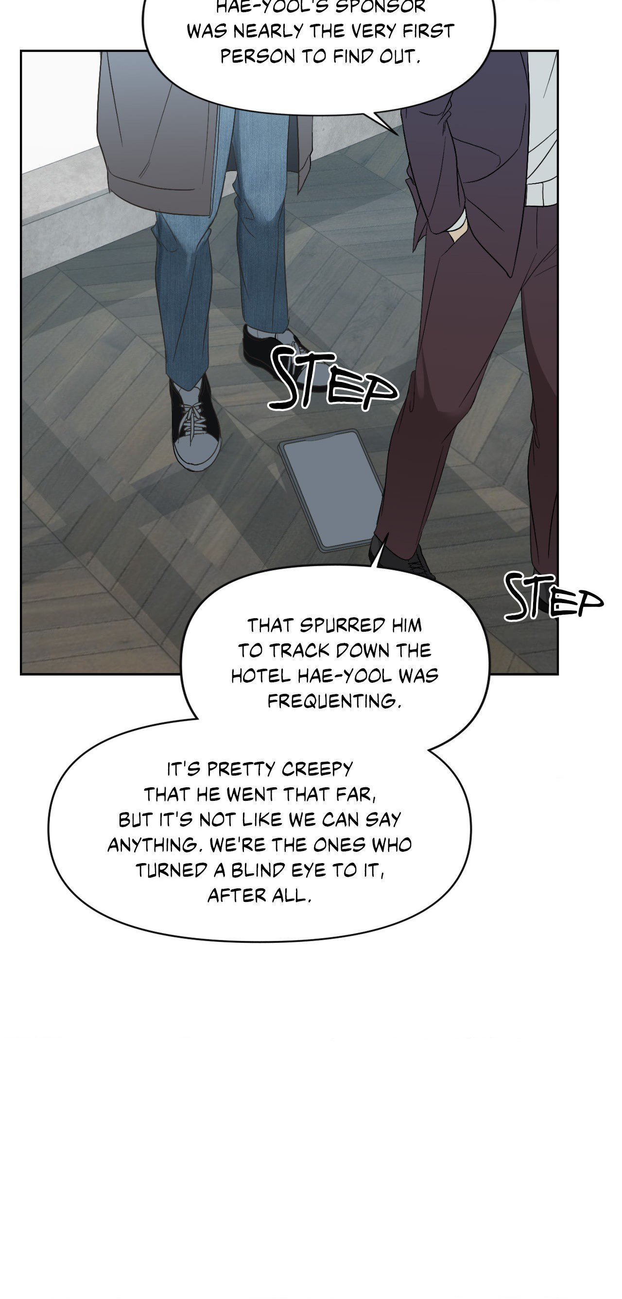 Backlight - Chapter 5 Page 8