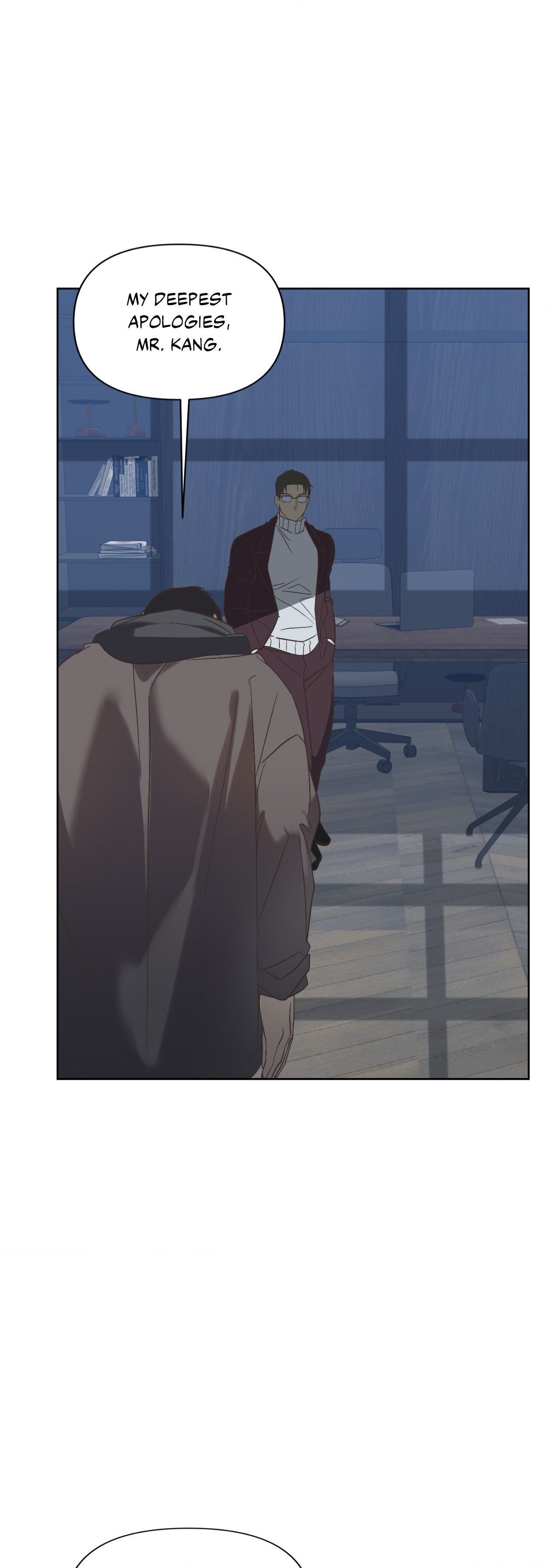 Backlight - Chapter 5 Page 10