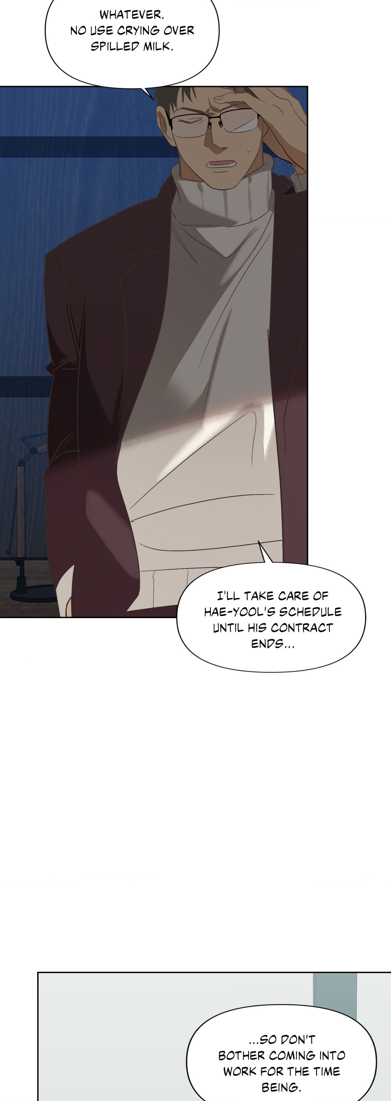 Backlight - Chapter 5 Page 11