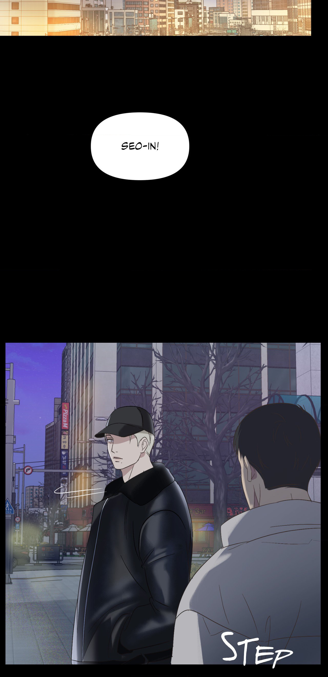 Backlight - Chapter 5 Page 33