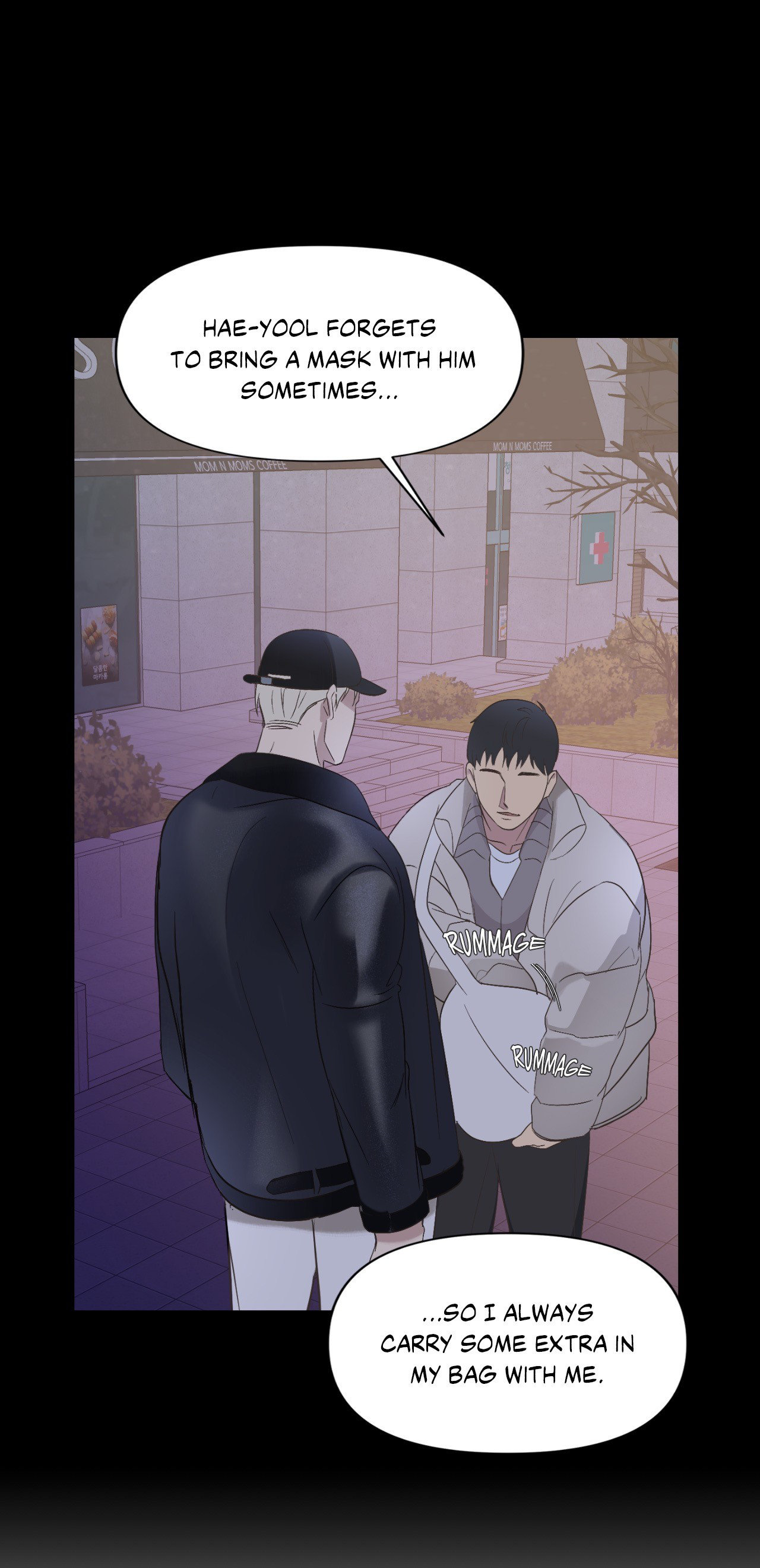 Backlight - Chapter 5 Page 34