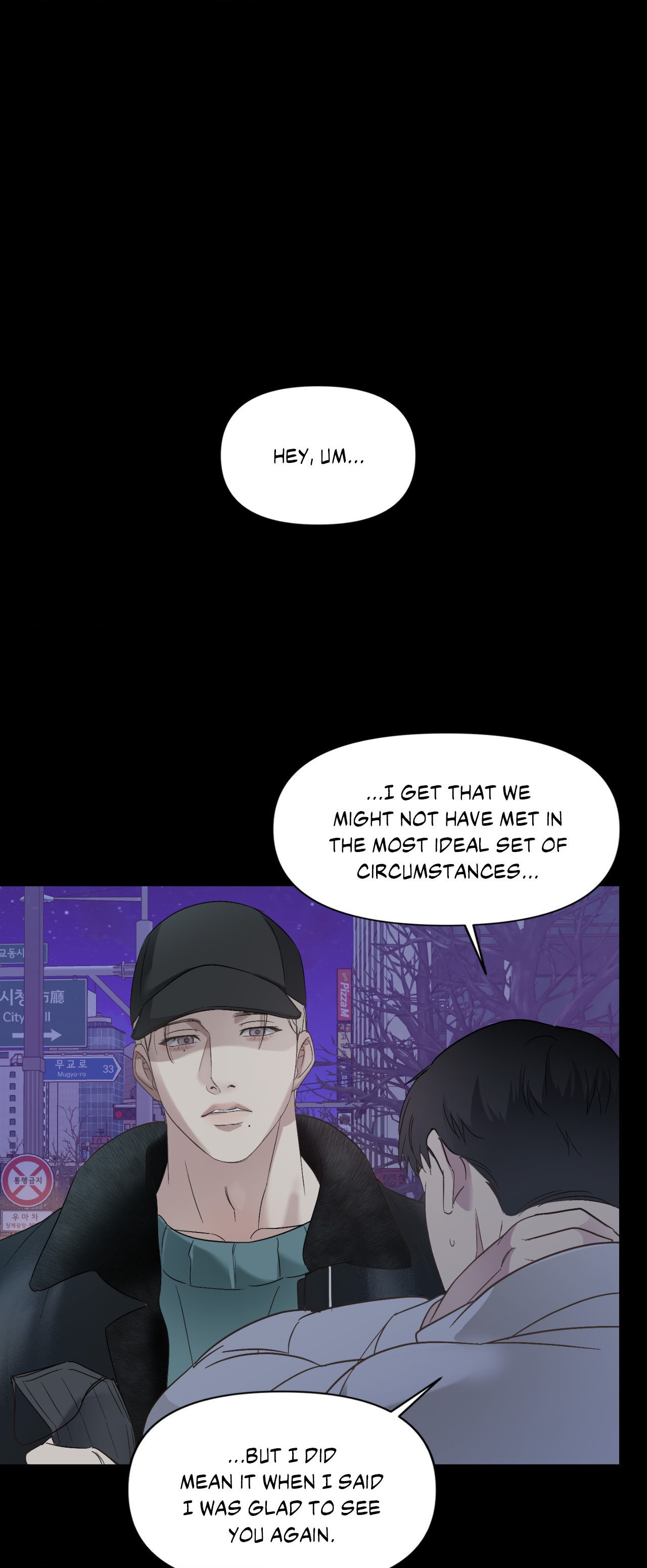 Backlight - Chapter 5 Page 37