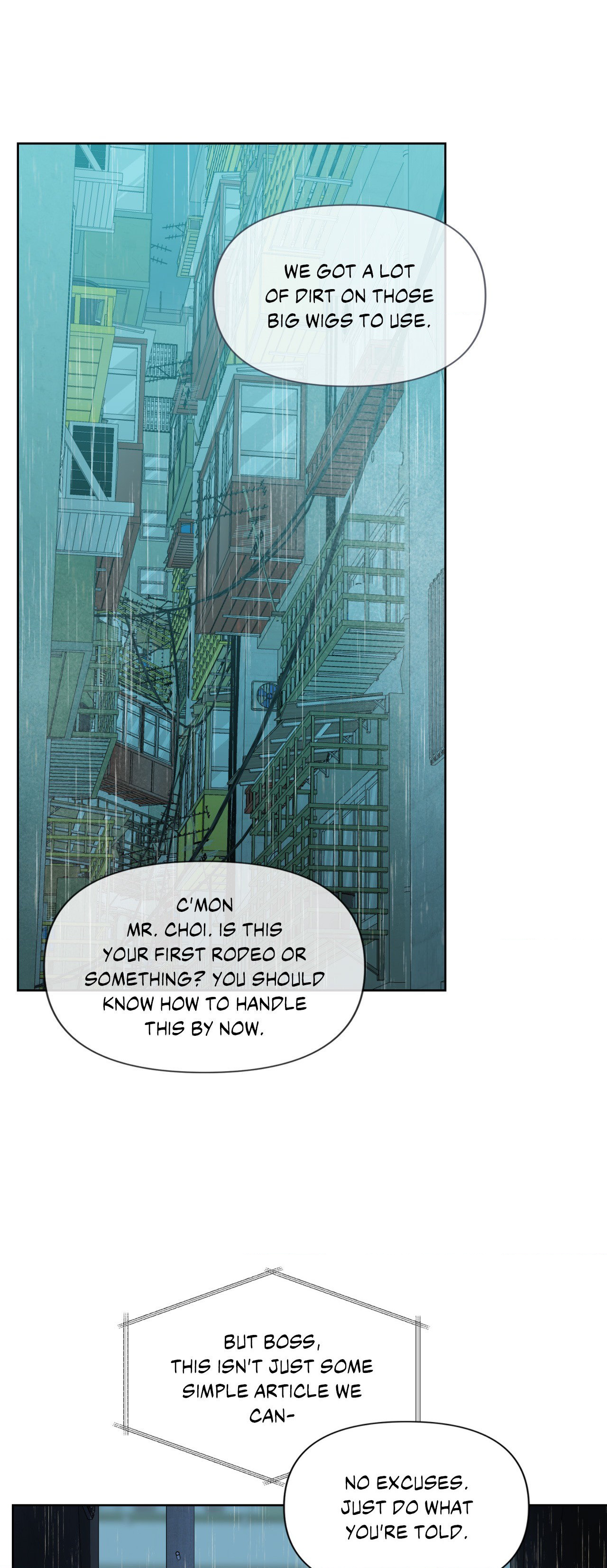 Backlight - Chapter 5 Page 62