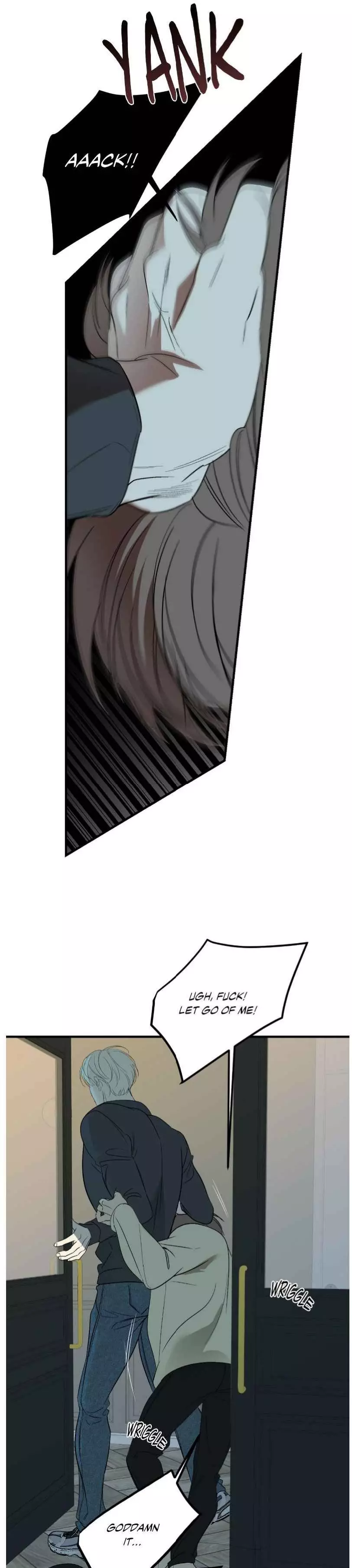 Backlight - Chapter 50 Page 6