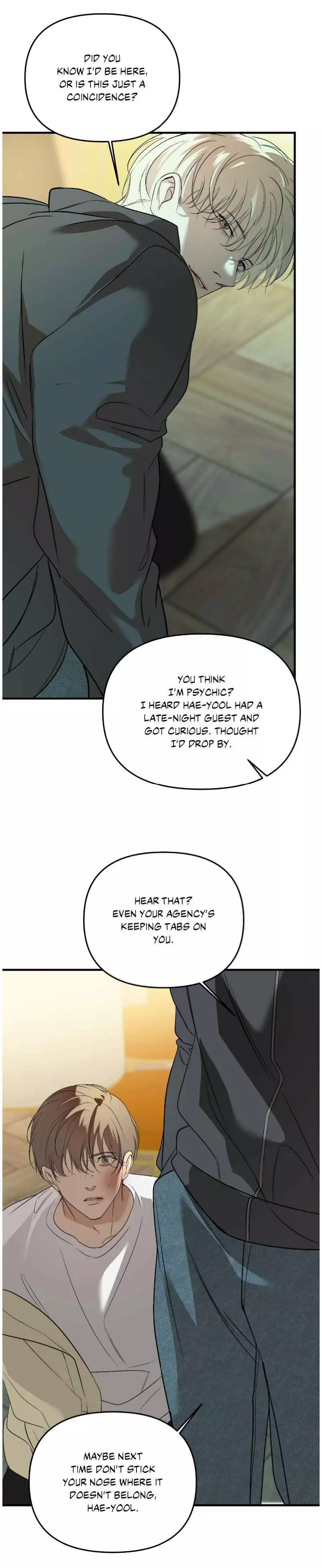 Backlight - Chapter 50 Page 12