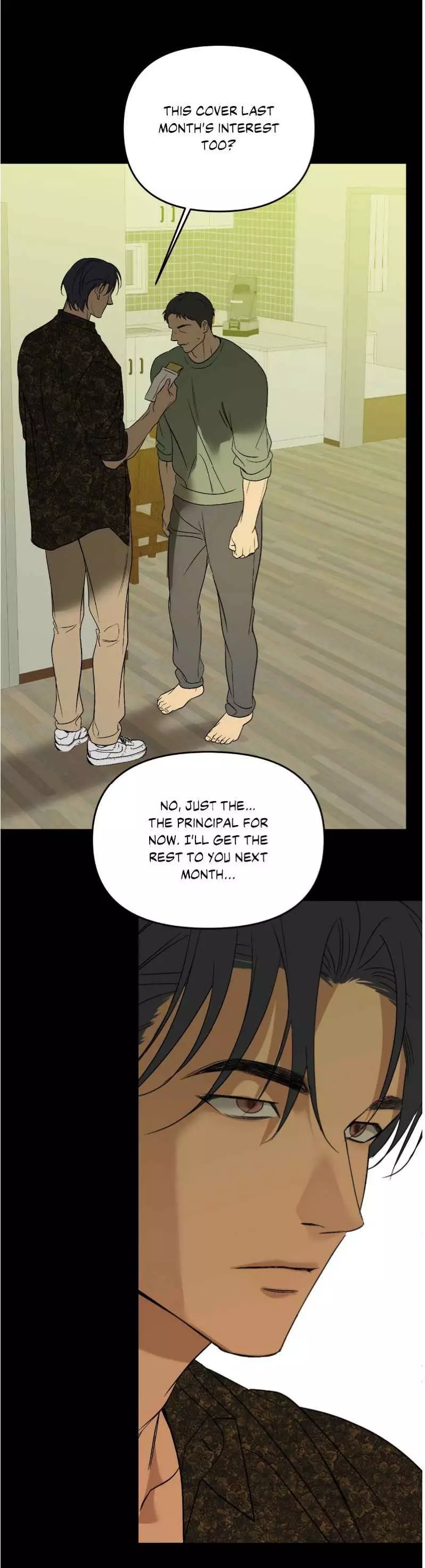 Backlight - Chapter 51 Page 17
