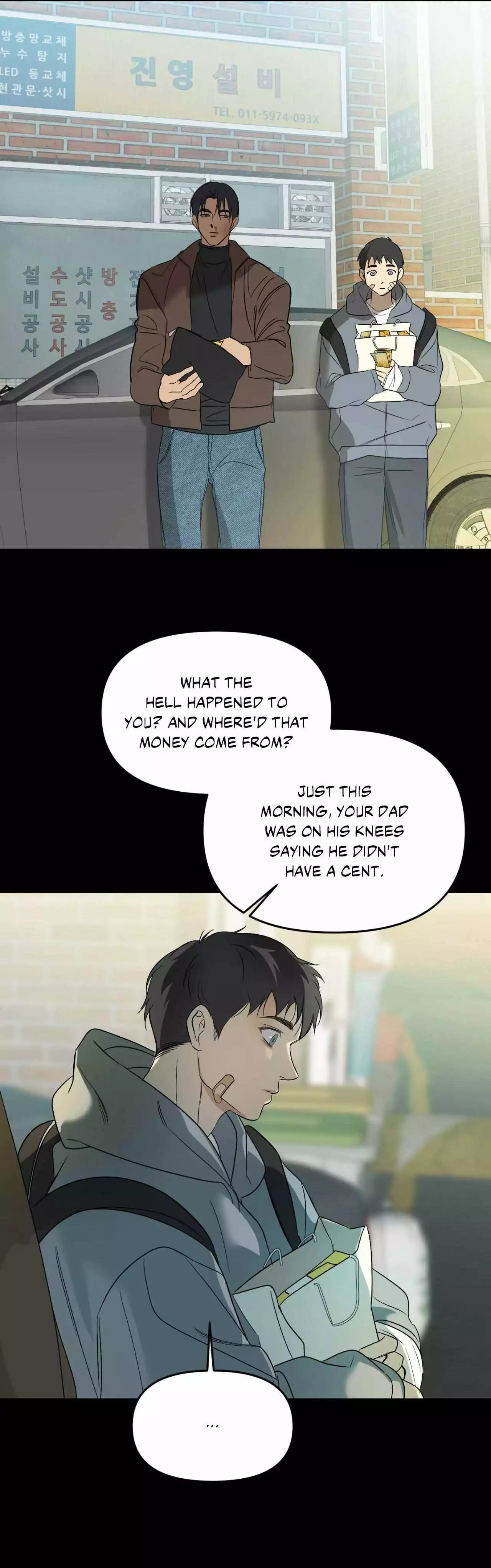 Backlight - Chapter 52 Page 29
