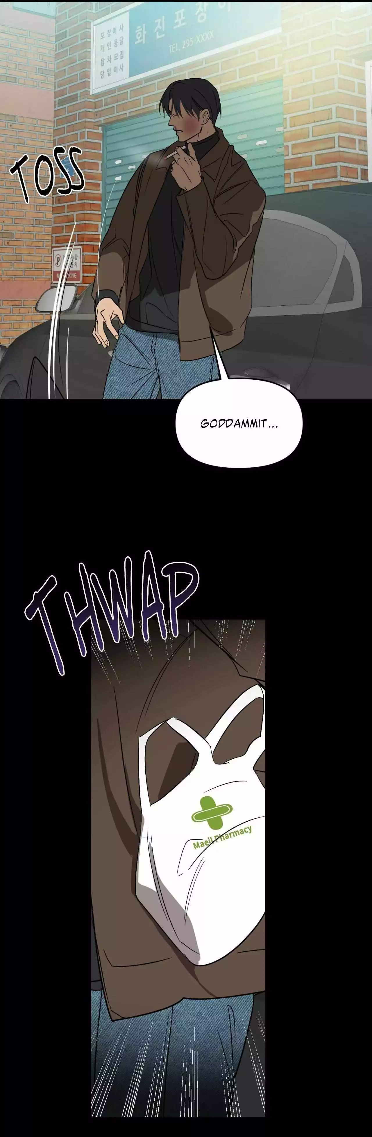Backlight - Chapter 52 Page 37