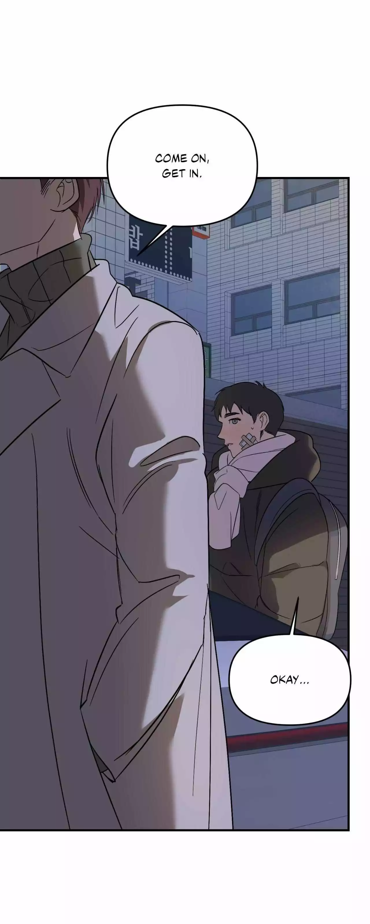 Backlight - Chapter 53 Page 6