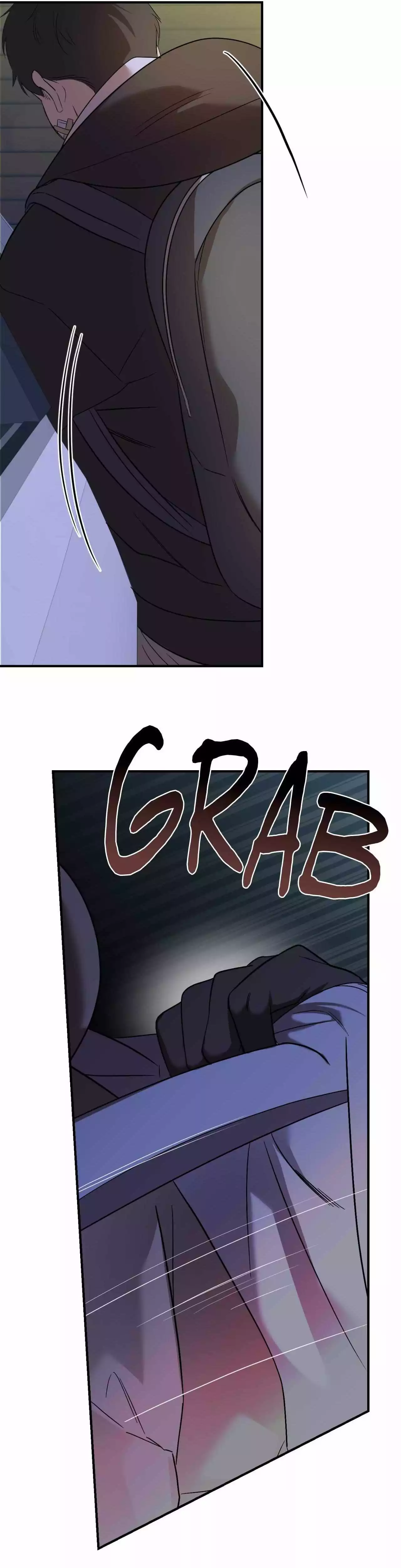 Backlight - Chapter 53 Page 7