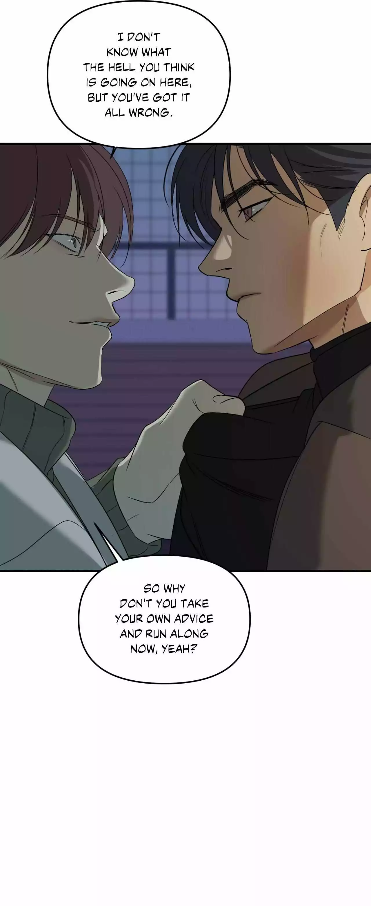 Backlight - Chapter 53 Page 11