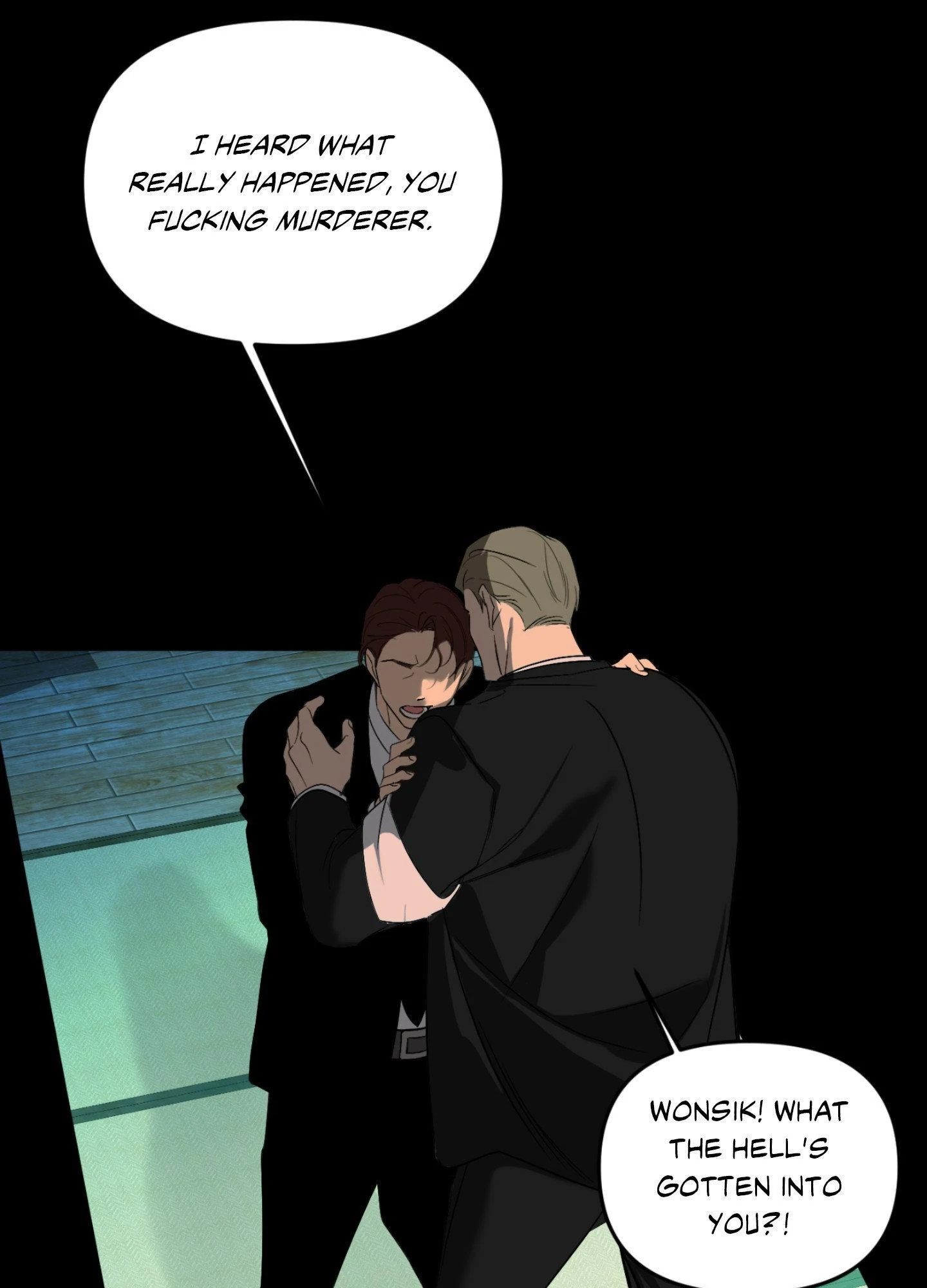 Backlight - Chapter 55 Page 8