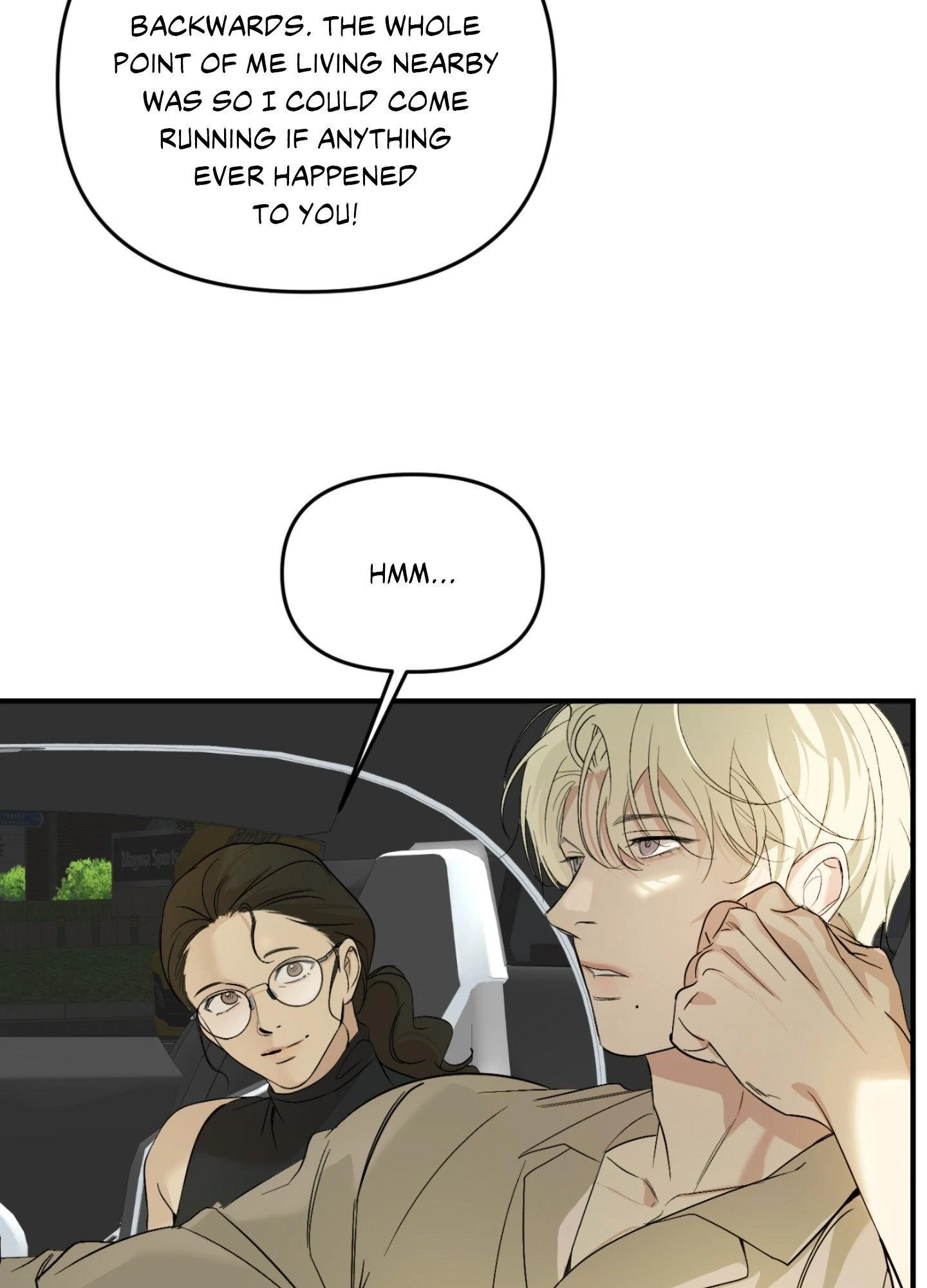 Backlight - Chapter 55 Page 22