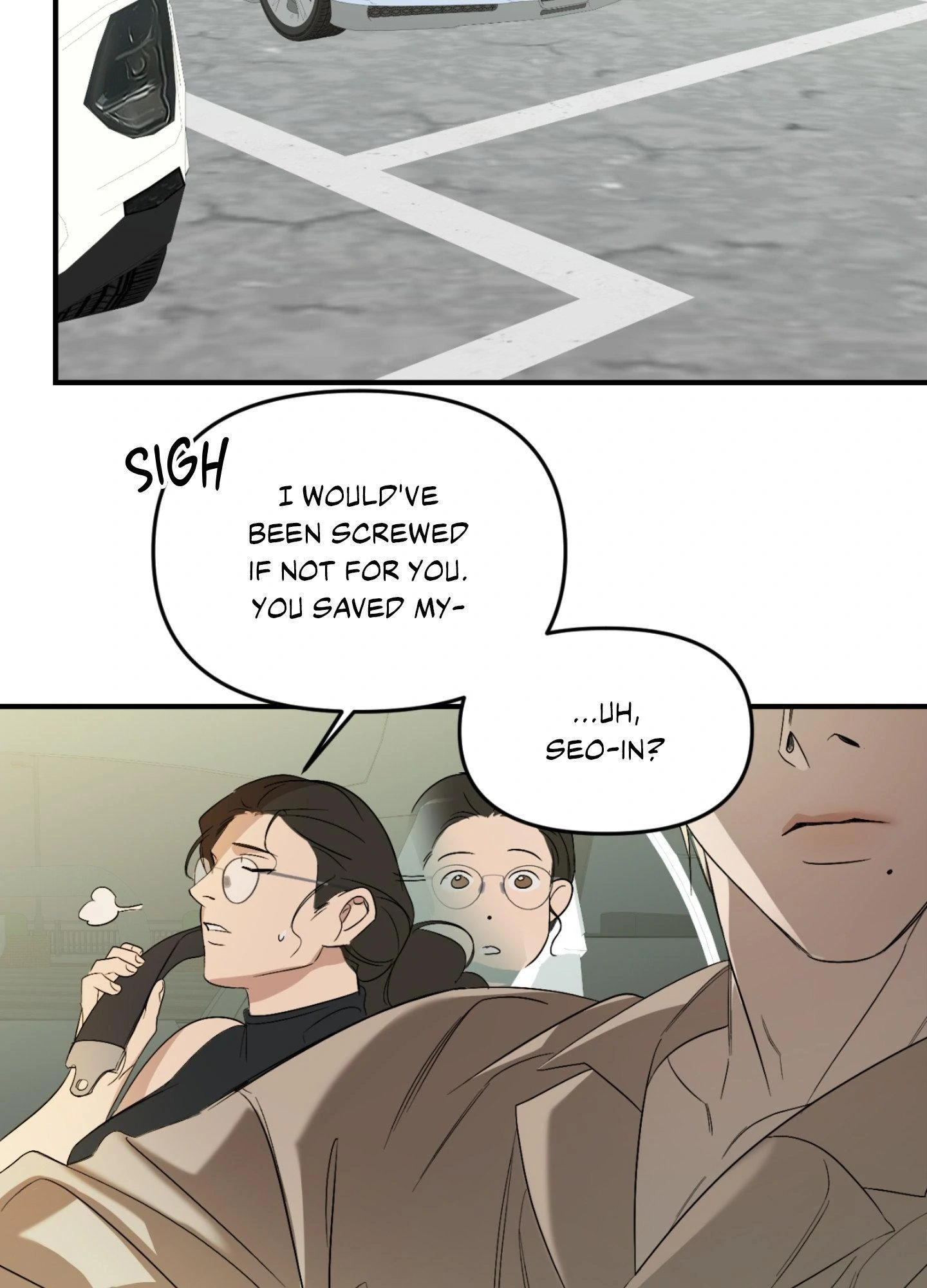 Backlight - Chapter 55 Page 29