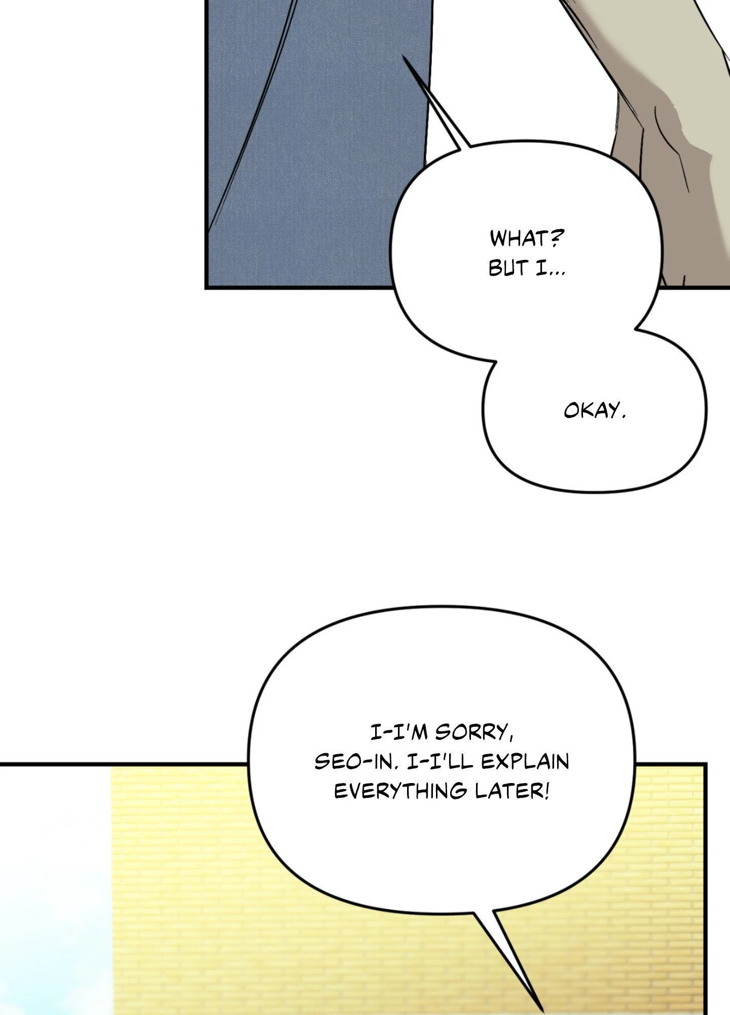 Backlight - Chapter 55 Page 44