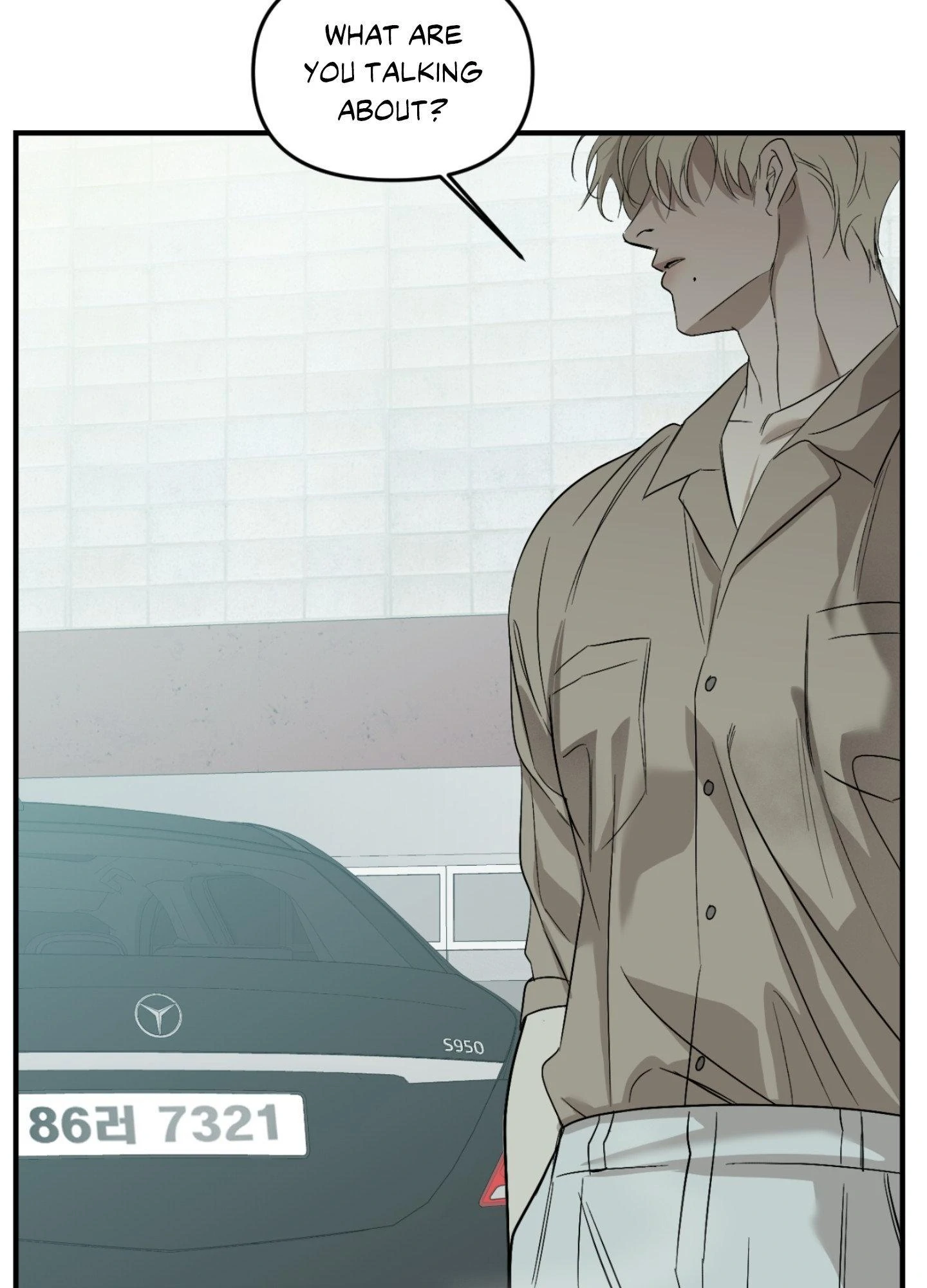 Backlight - Chapter 55 Page 58