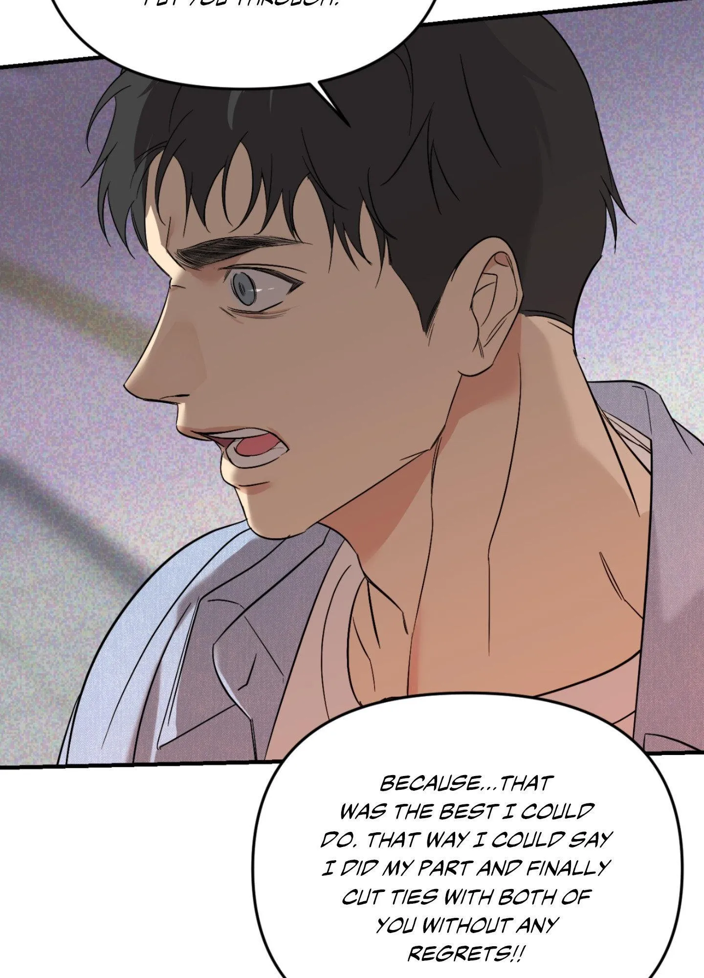 Backlight - Chapter 55 Page 73