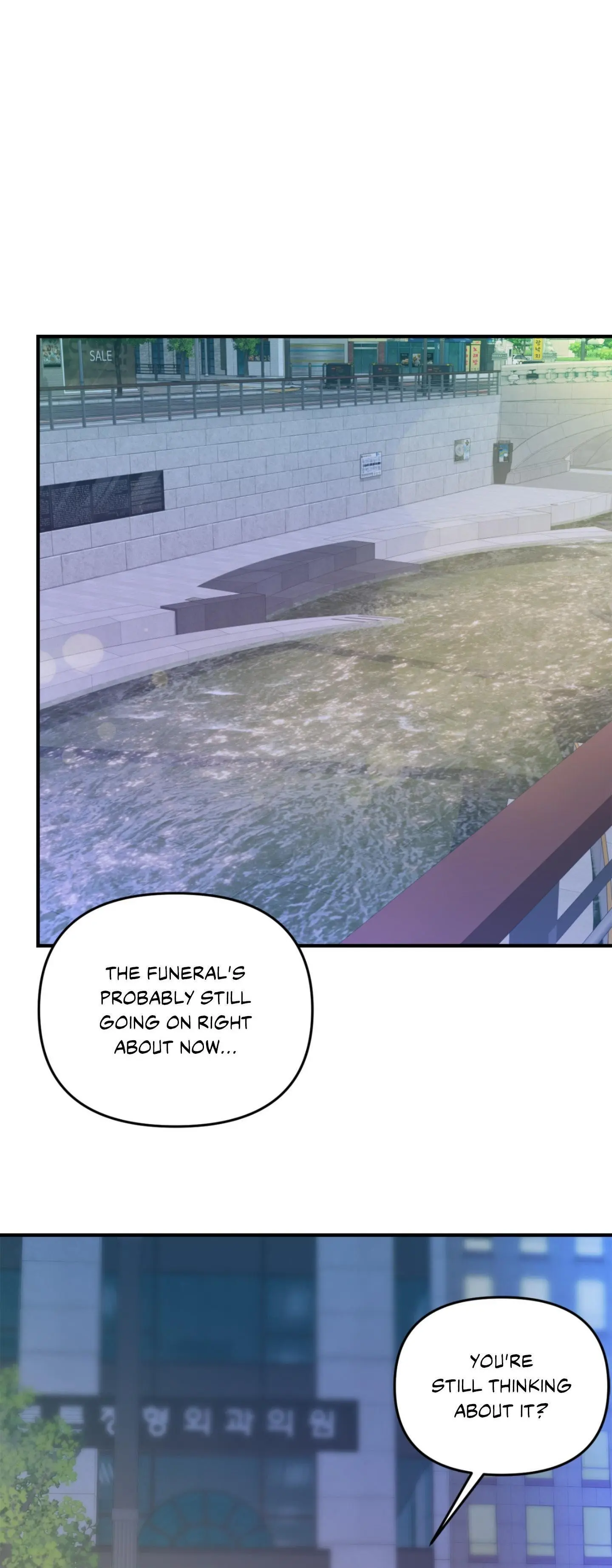 Backlight - Chapter 56 Page 35