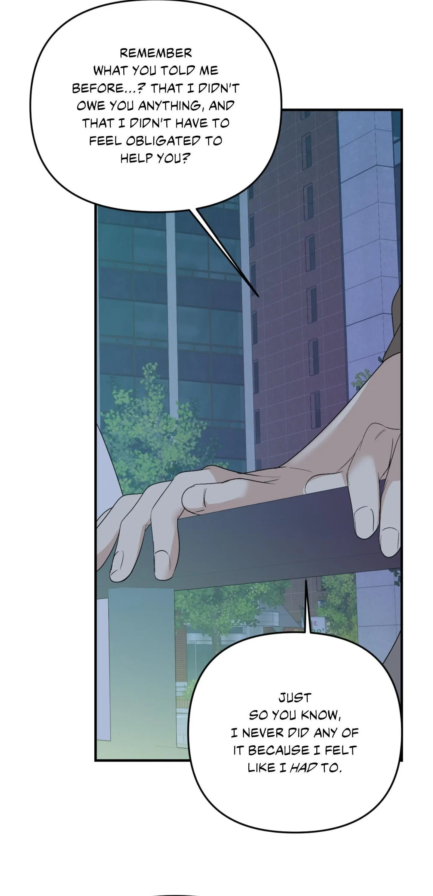 Backlight - Chapter 56 Page 39