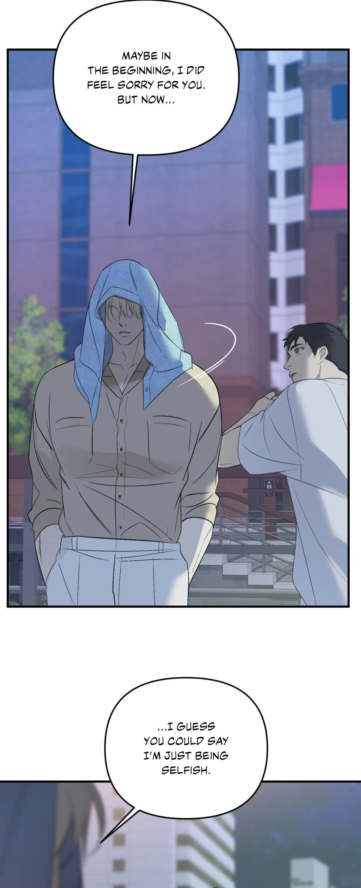 Backlight - Chapter 56 Page 40