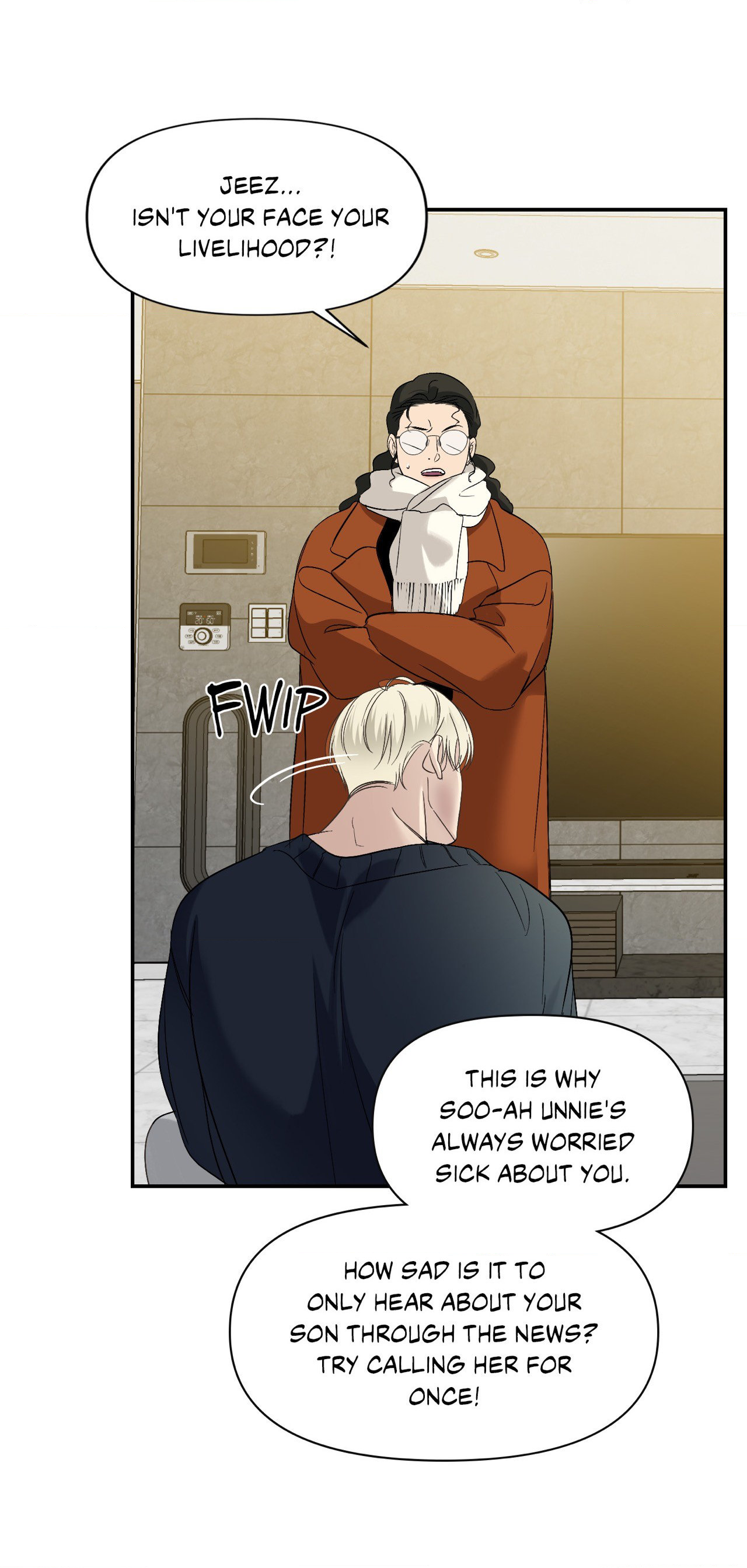 Backlight - Chapter 6 Page 10