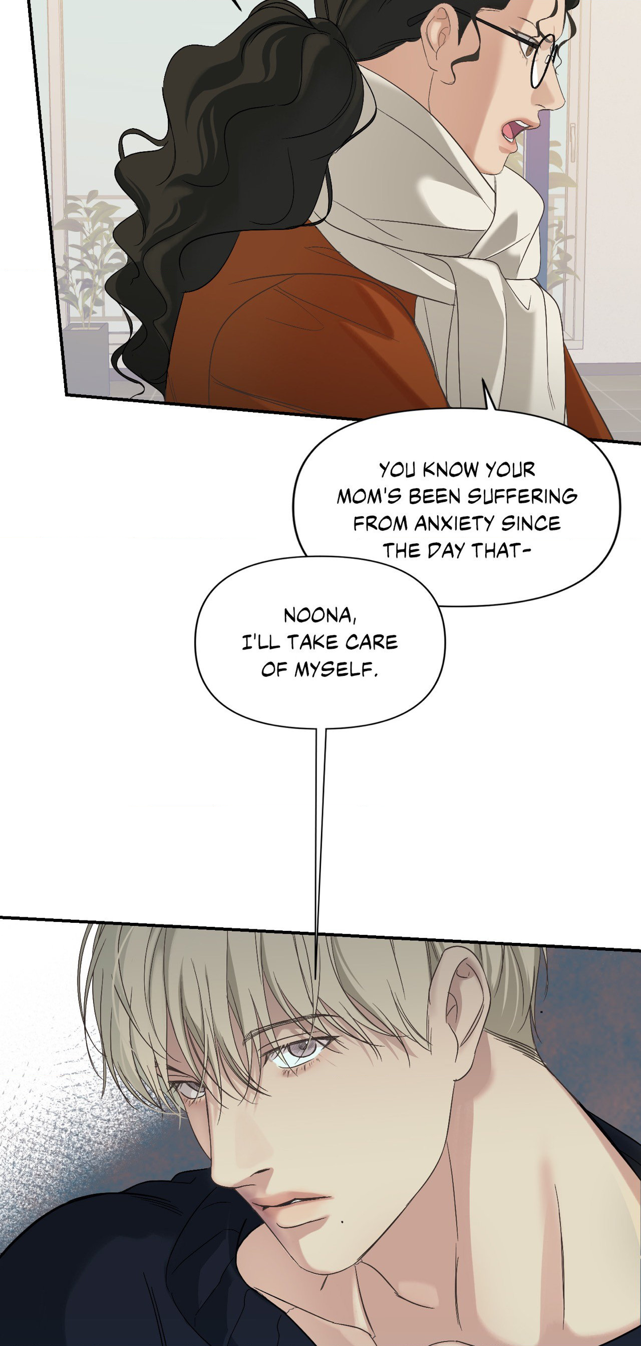 Backlight - Chapter 6 Page 12